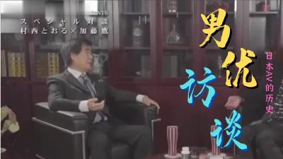 午夜天堂🥩V免费在线观看_精品国精品无码自拍自在线_亚洲🥩VV888JAV